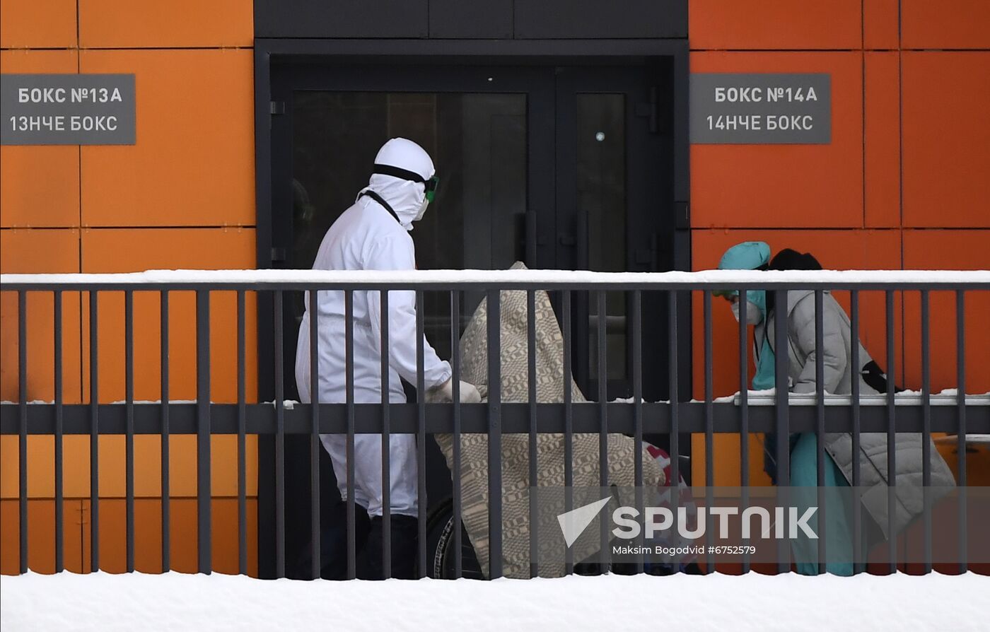 Russia Coronavirus Treatment