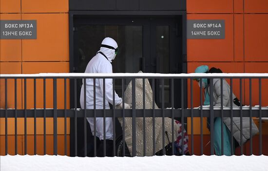 Russia Coronavirus Treatment