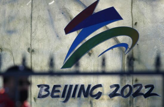 China Olympics 2022 Preparations