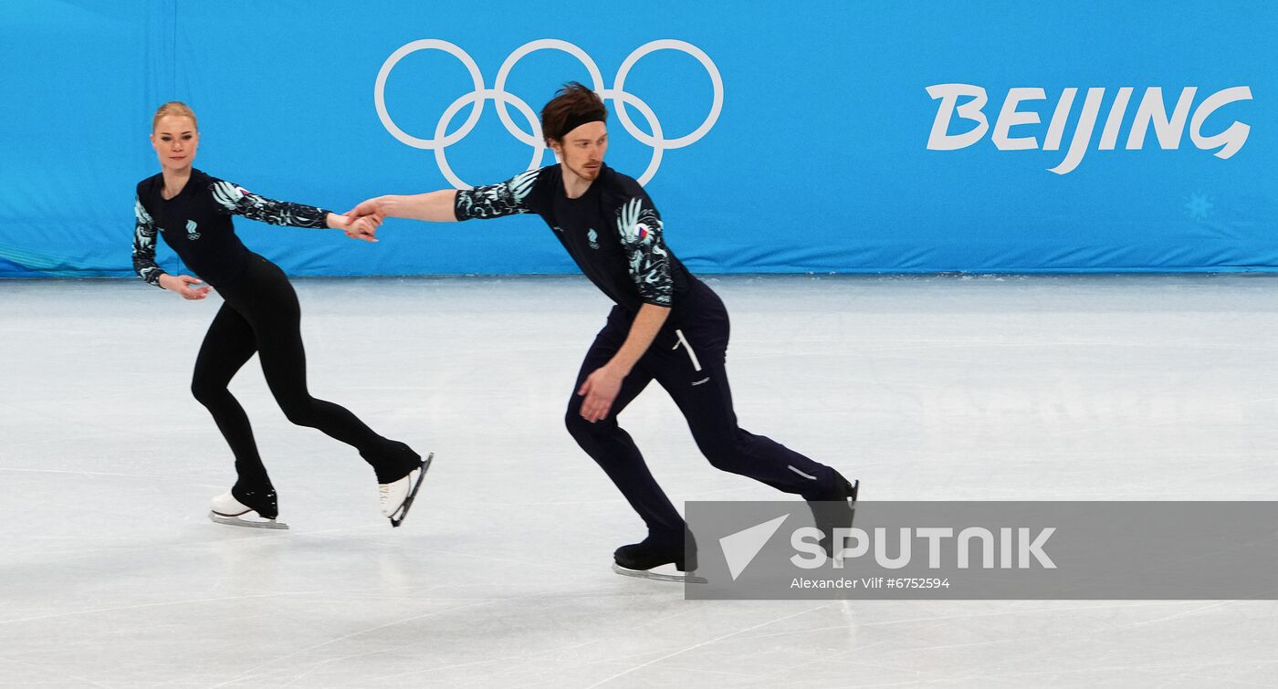 China Olympics 2022 Figure Skating Training