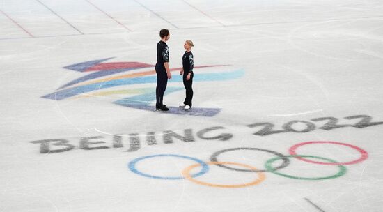 China Olympics 2022 Figure Skating Training