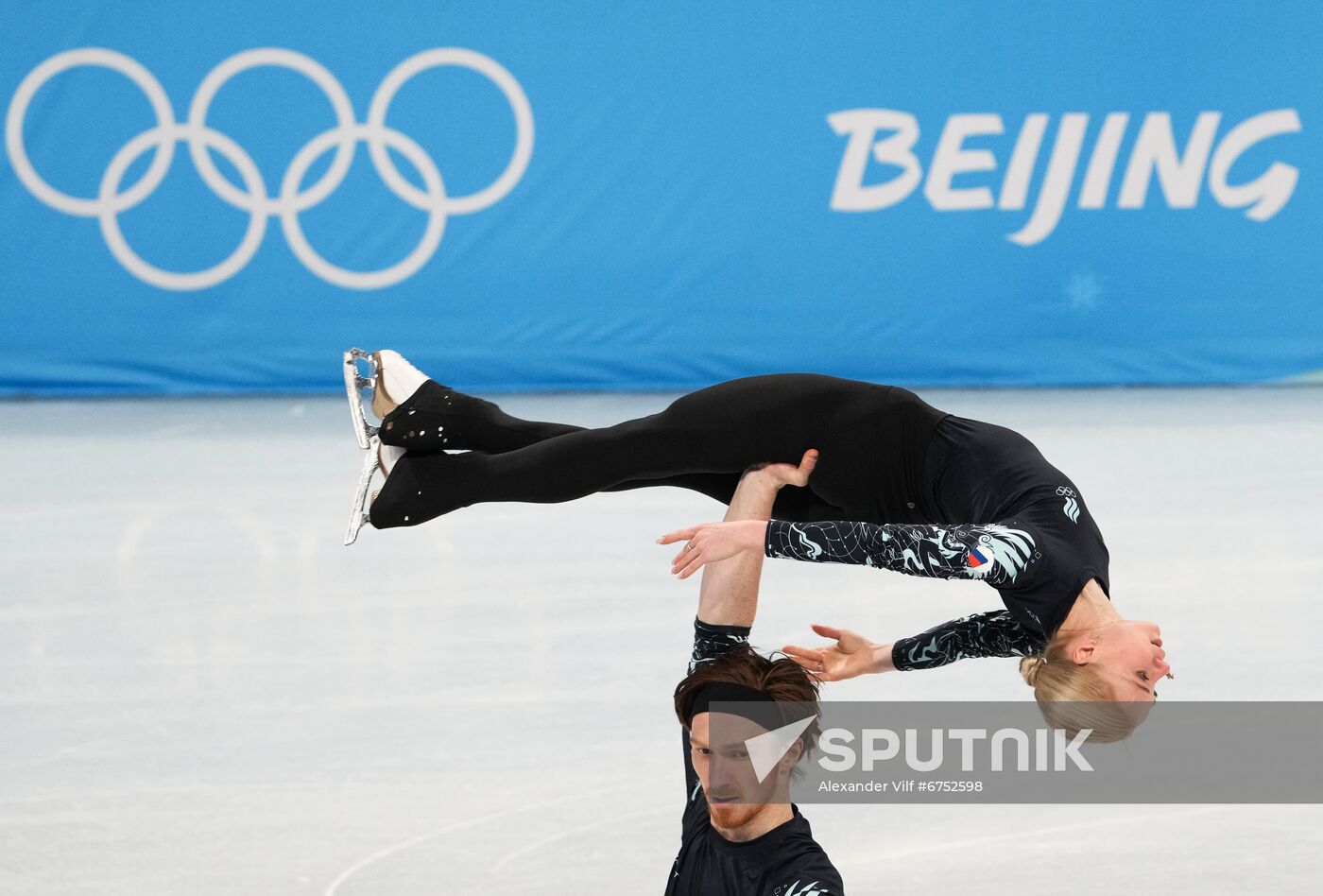 China Olympics 2022 Figure Skating Training