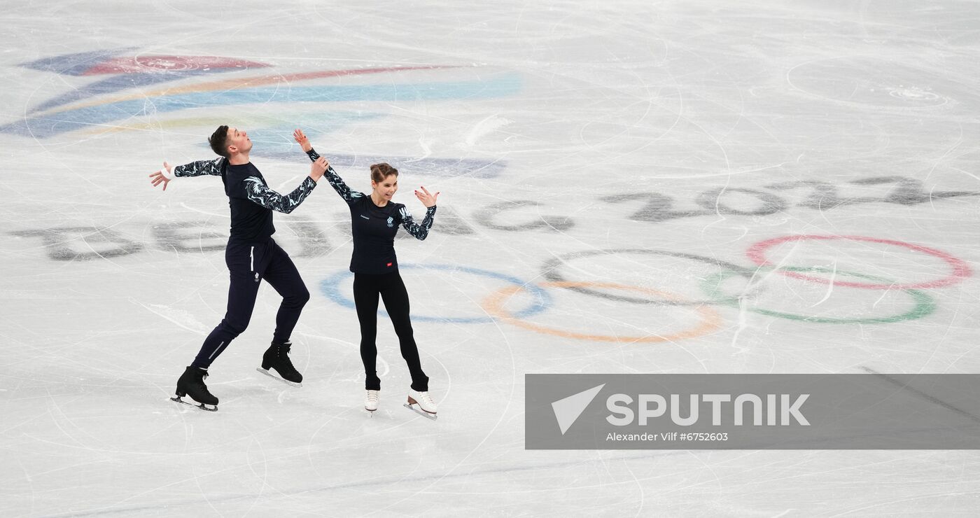 China Olympics 2022 Figure Skating Training