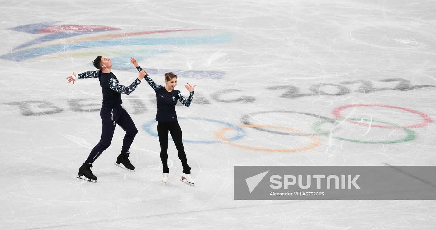 China Olympics 2022 Figure Skating Training