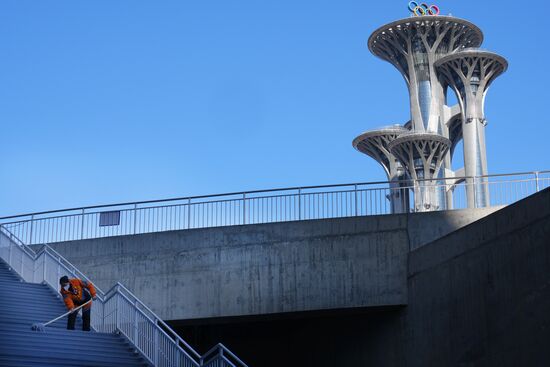 China Olympics 2022 Preparations