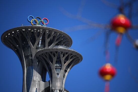 China Olympics 2022 Preparations