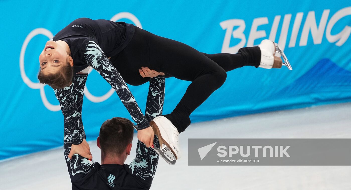 China Olympics 2022 Figure Skating Training
