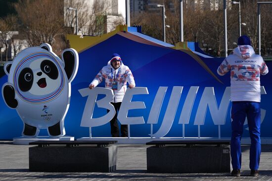 China Olympics 2022 Preparations