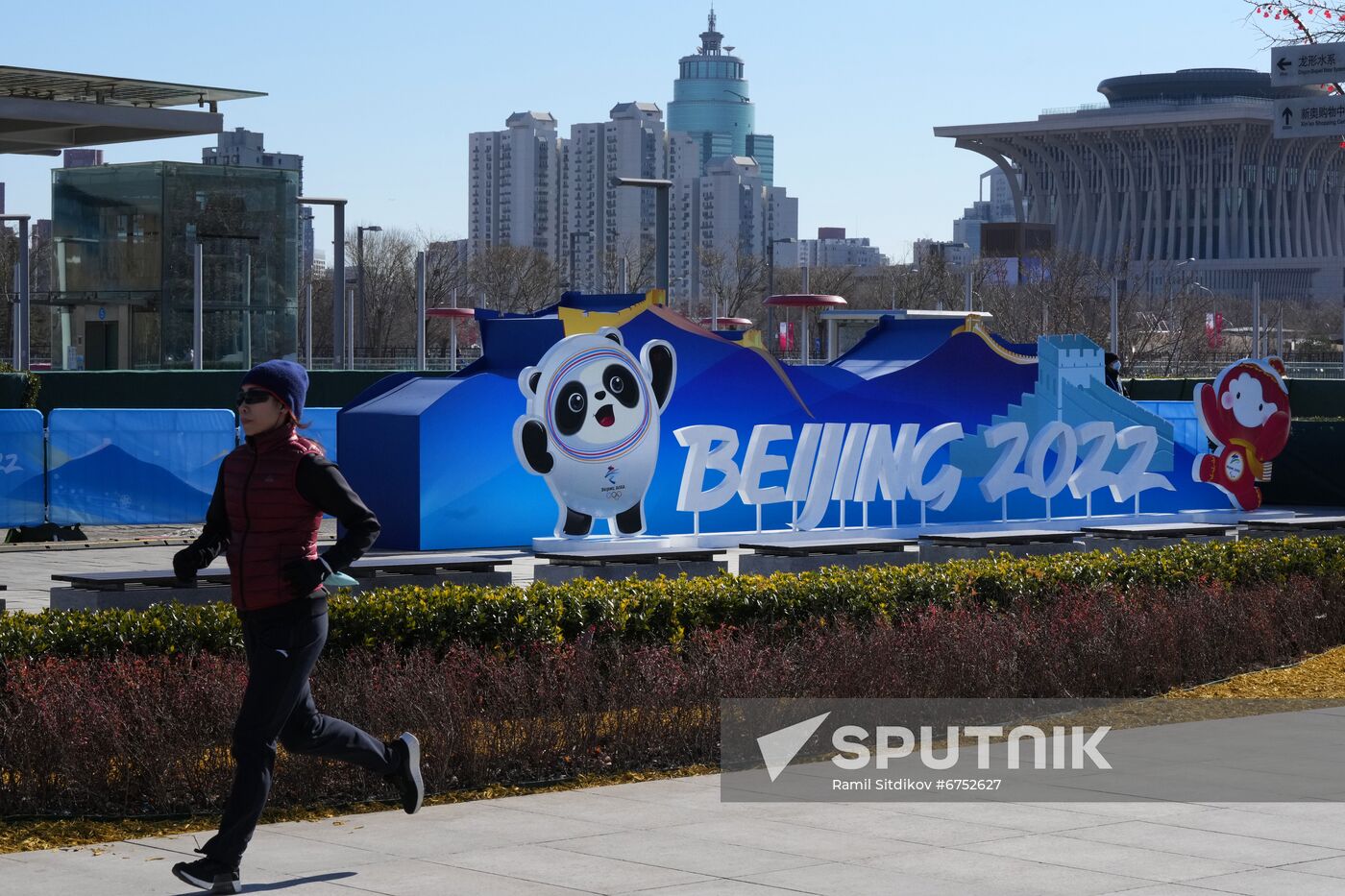 China Olympics 2022 Preparations