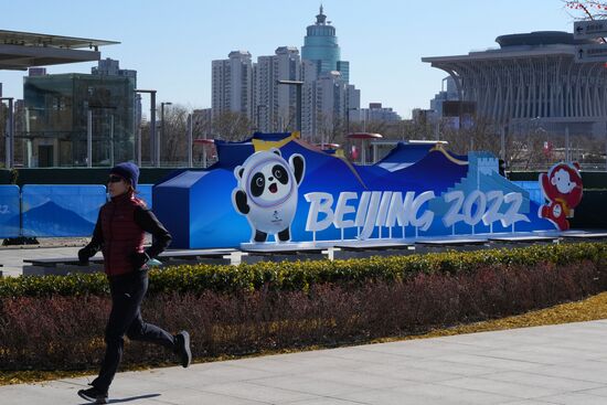 China Olympics 2022 Preparations