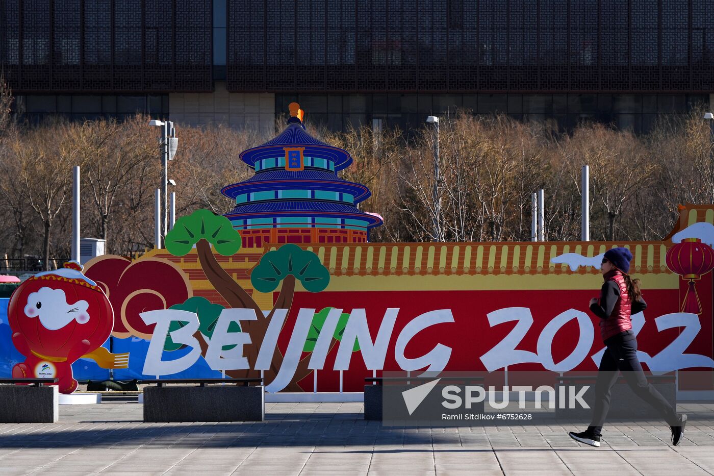 China Olympics 2022 Preparations