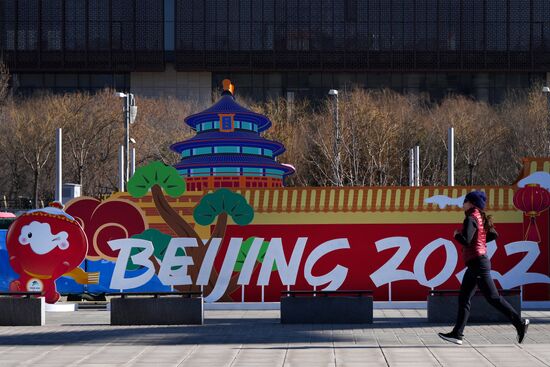 China Olympics 2022 Preparations