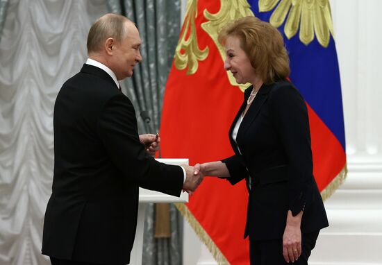 Russia Putin Awarding Ceremony