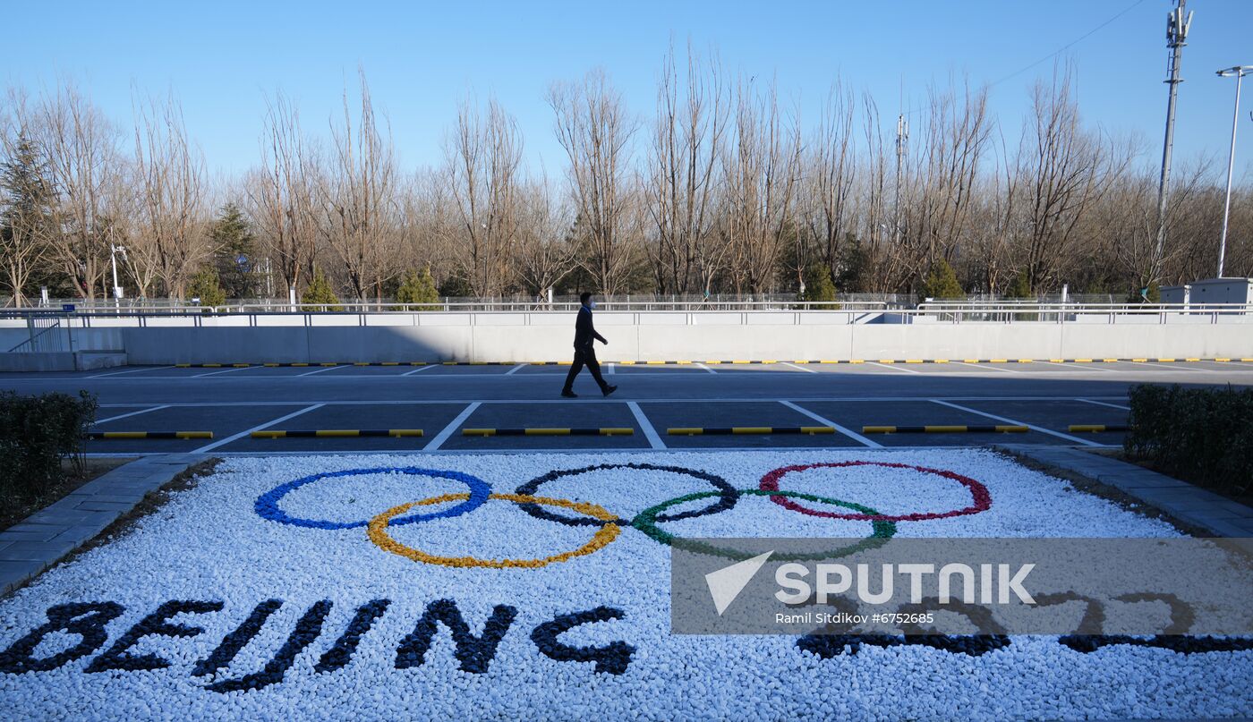 China Olympics 2022 Preparations