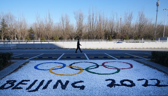 China Olympics 2022 Preparations