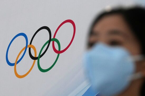 China Olympics 2022 Preparations