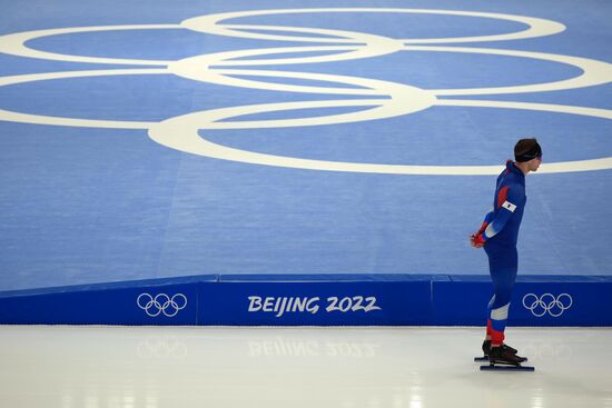 China Olympics 2022 Preparations