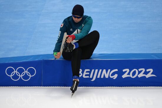 China Olympics 2022 Preparations
