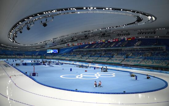 China Olympics 2022 Preparations