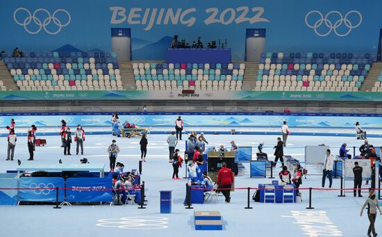 China Olympics 2022 Preparations