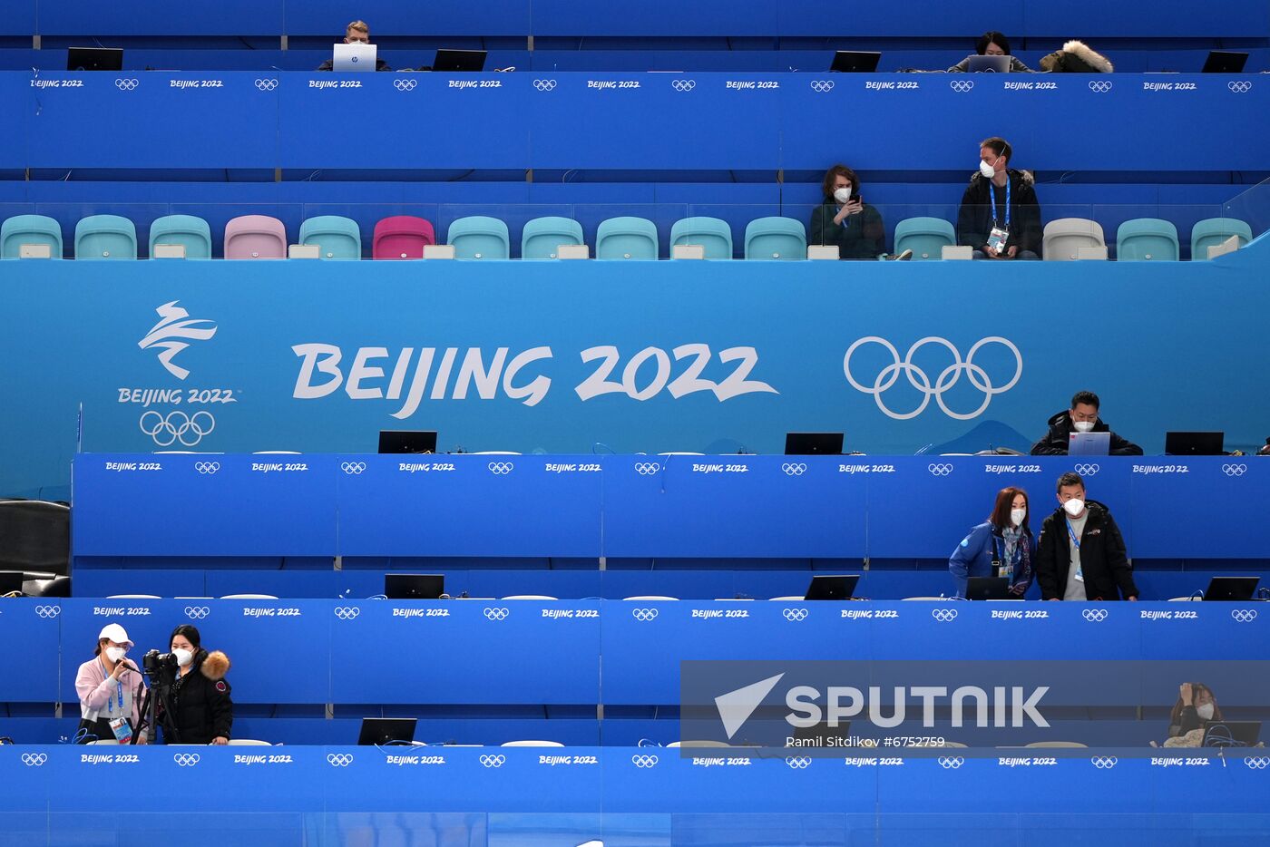 China Olympics 2022 Preparations