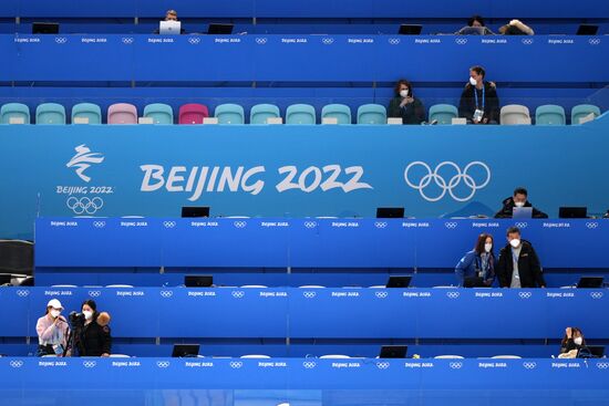 China Olympics 2022 Preparations