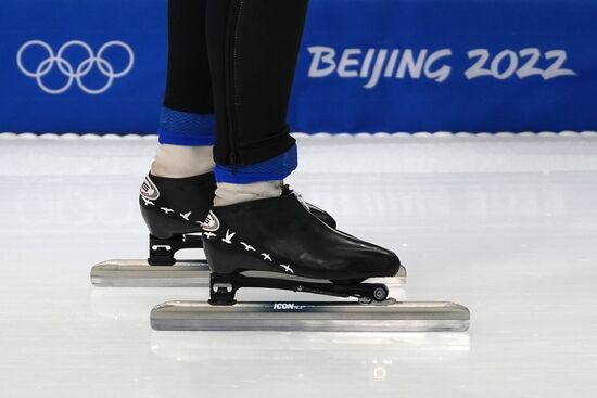 China Olympics 2022 Preparations