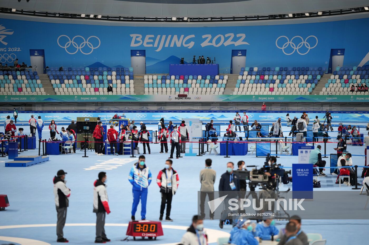 China Olympics 2022 Preparations