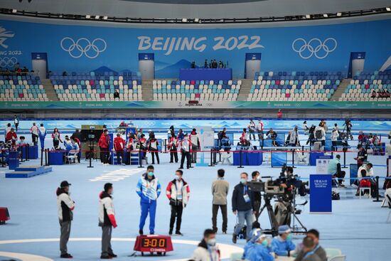 China Olympics 2022 Preparations