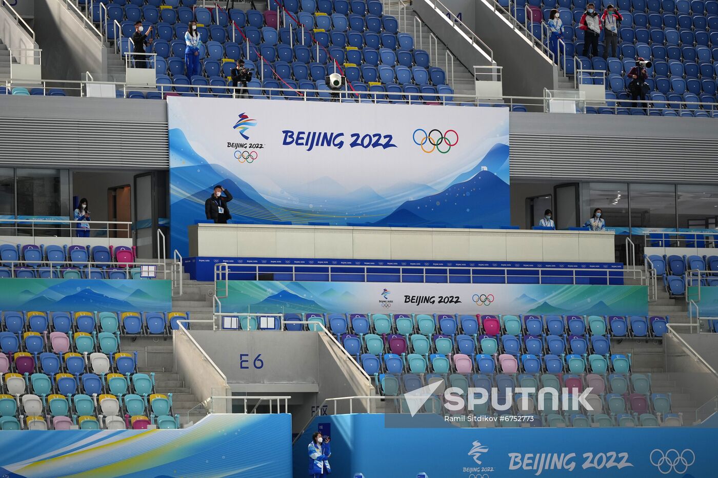 China Olympics 2022 Preparations