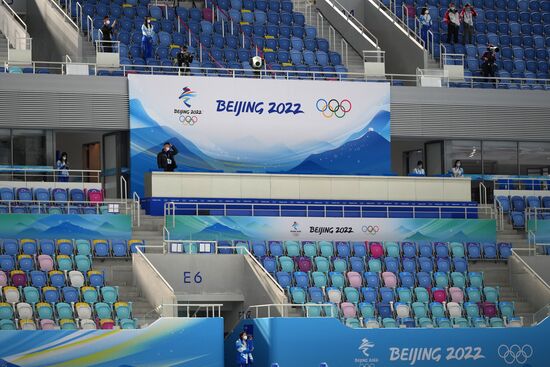 China Olympics 2022 Preparations