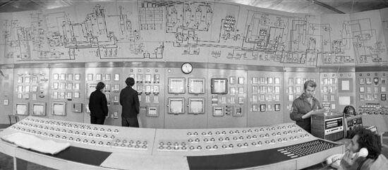 Kirishi Biochemical Plant