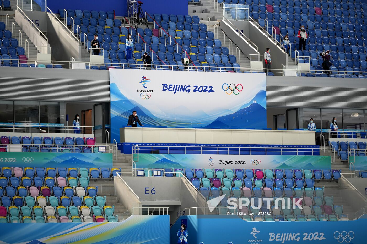 China Olympics 2022 Preparations