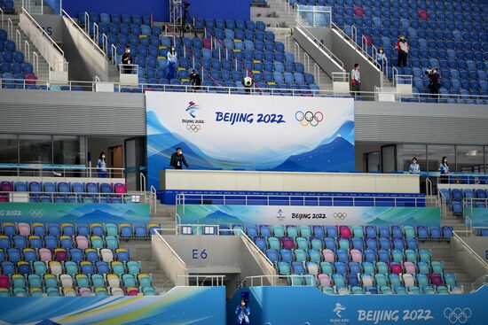 China Olympics 2022 Preparations