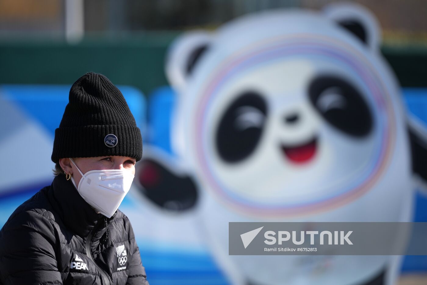 China Olympics 2022 Preparations