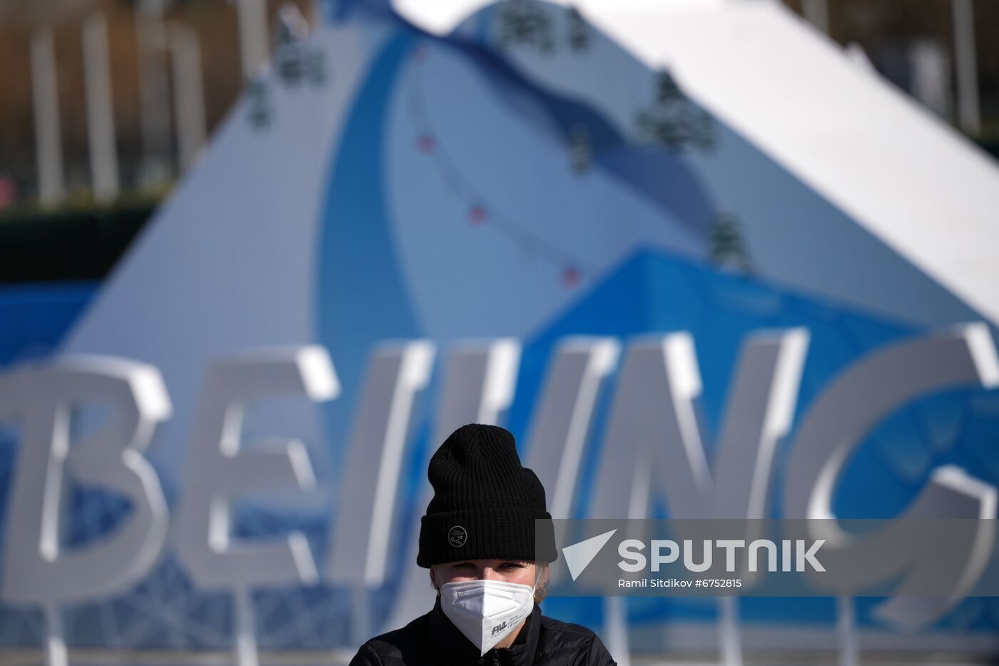 China Olympics 2022 Preparations