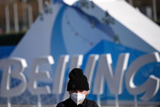 China Olympics 2022 Preparations