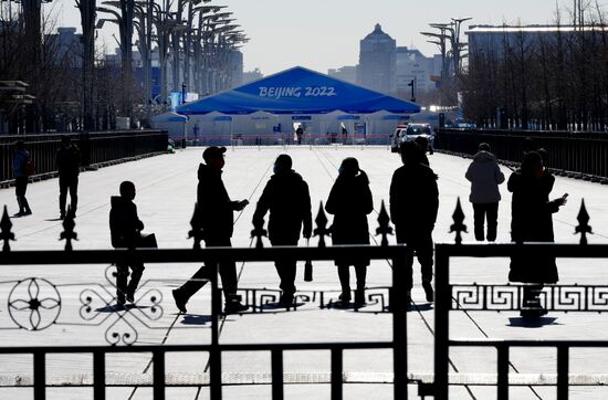 China Olympics 2022 Preparations