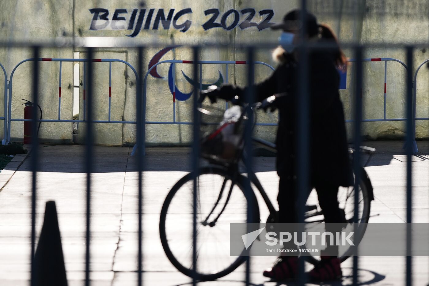 China Olympics 2022 Preparations