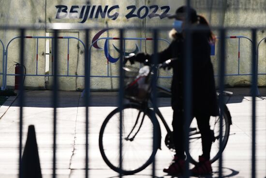 China Olympics 2022 Preparations