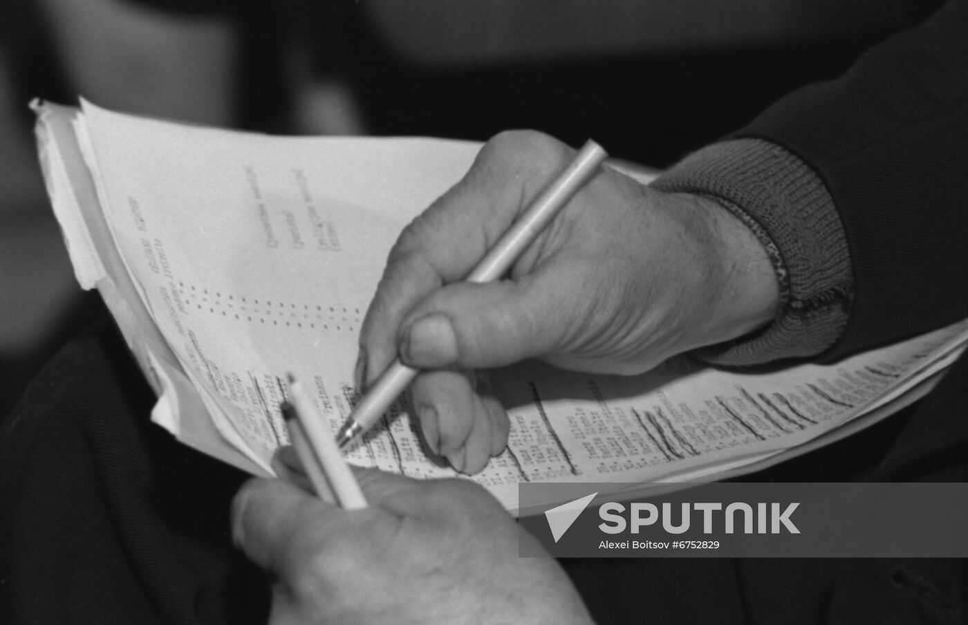 Constituent Congress of Movement for Latvia's National Independence