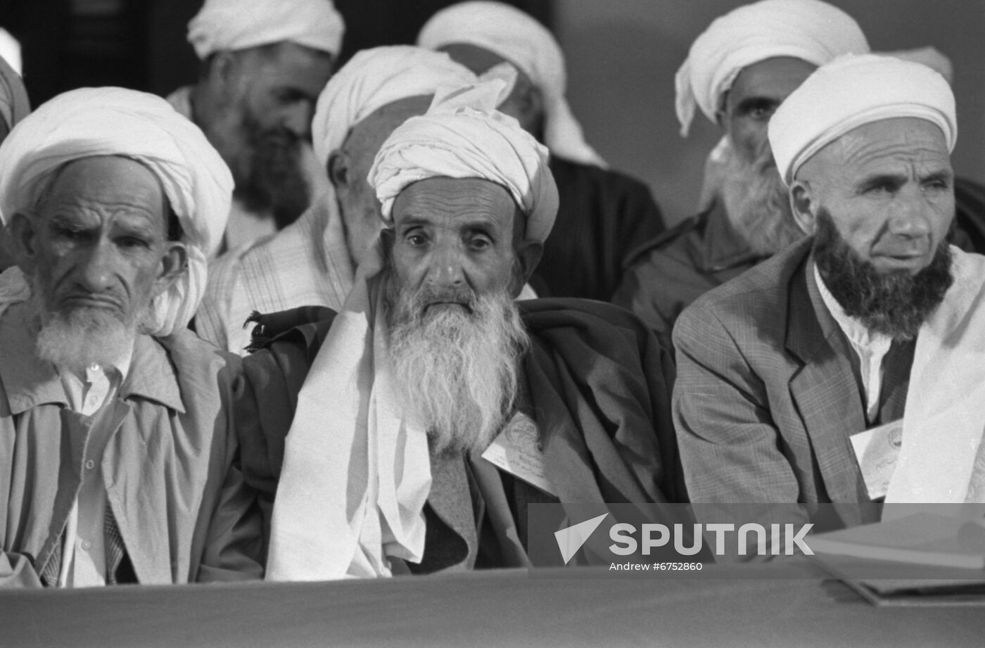 International Islamic Conference in Kabul