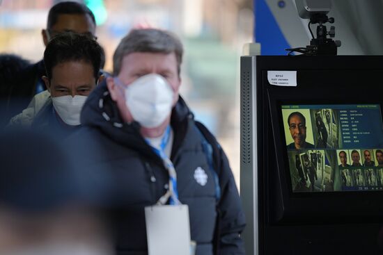 China Olympics 2022 Main Media Centre