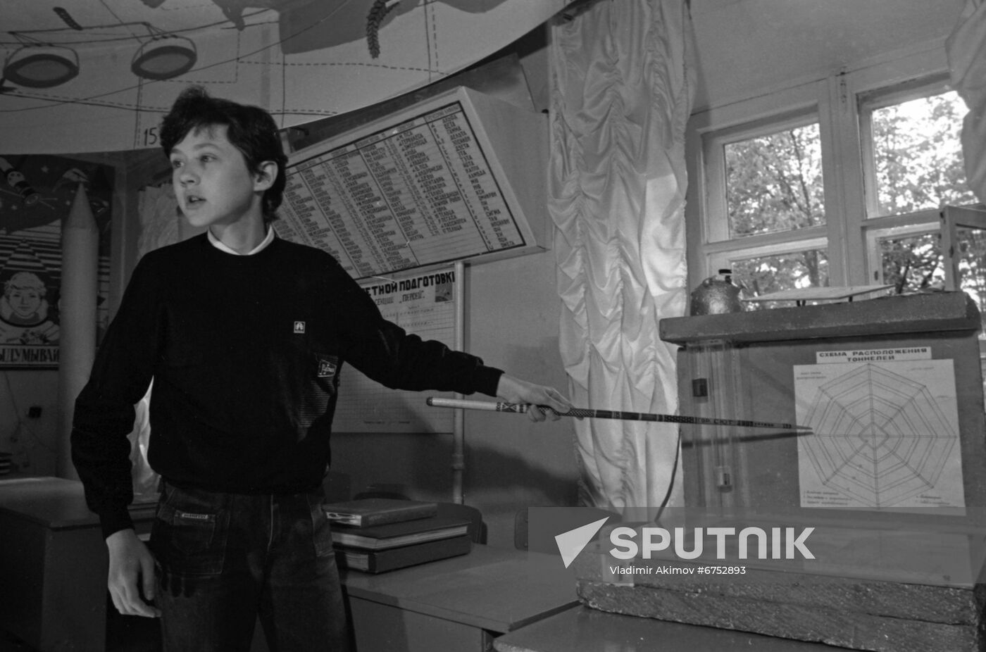 Young Cosmonauts Club in Kaluga