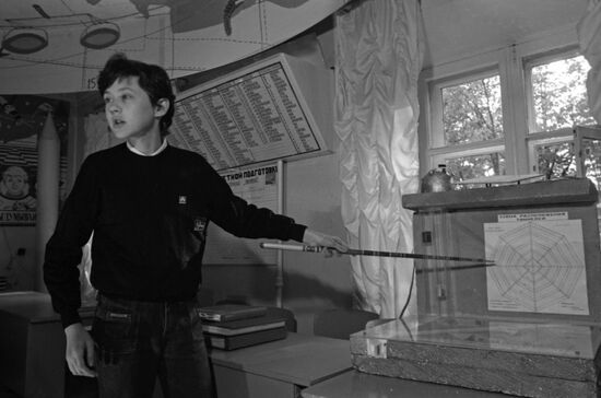 Young Cosmonauts Club in Kaluga