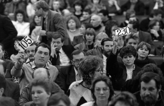 Charitable auction at Central House of Soviet Film-Makers