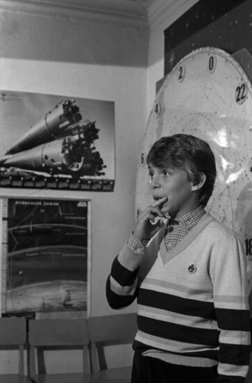 Young Cosmonauts Club in Kaluga