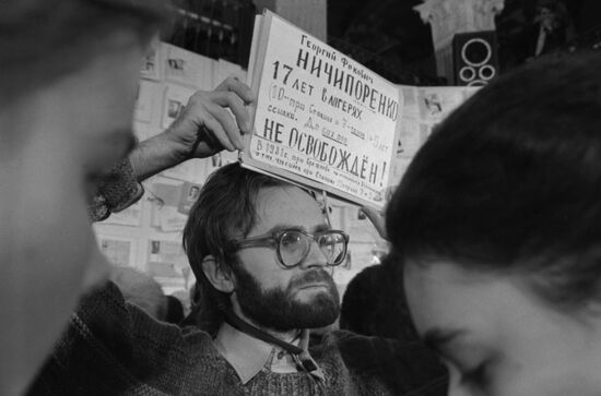 Week of Conscience campaign