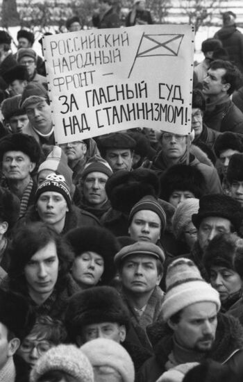 Rally of Russian Popular Front supporters