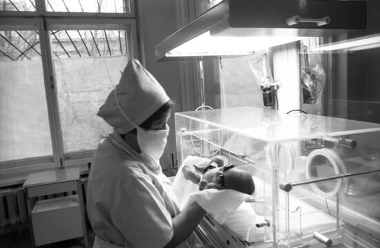 Moscow Children's City Clinical Hospital No. 1